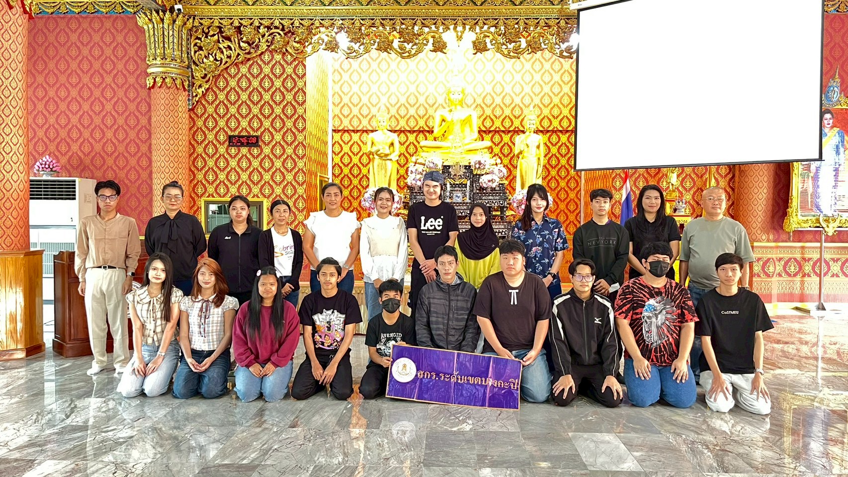 วันที่ 21 กุมภาพันธ์ 2569 จิตอาสาทำดีด้วยหัวใจเพื่อน้อมร่วมถวายความอาลัย สมเด็จพระนางเจ้าสิริกิติ์ พระบรมราชินีนาถ พระบรมราชชนนีพันปีหลวง ด้วยสำนึกในพระมหากรุณาธิคุณอย่างหาที่สุดมิได้