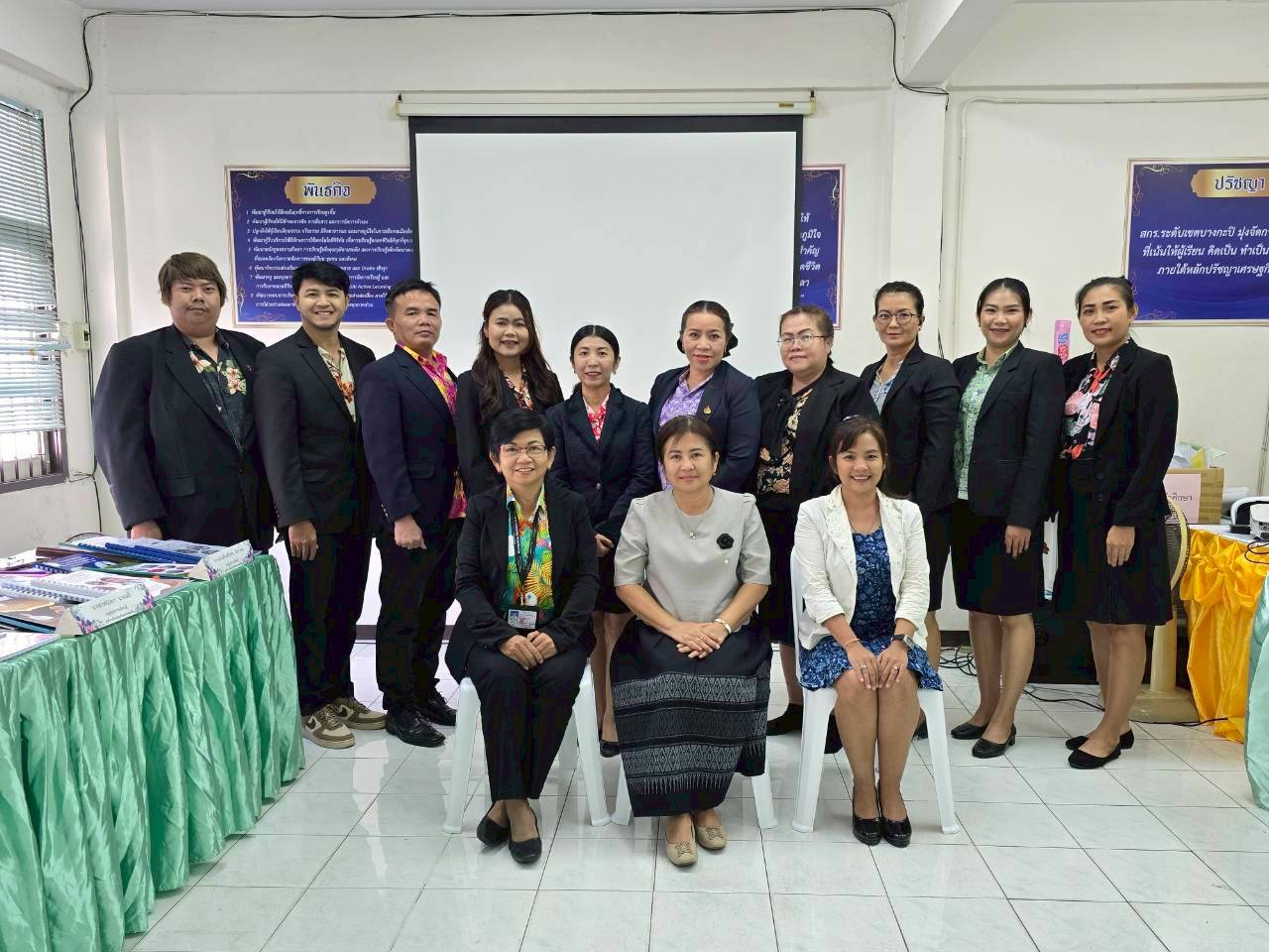 เชิญชวนคณะครูเข้าร่วมประเมินผลการปฏิบัติงานของพนักงานราชการ ครั้งที่ 1 ประจำปี 2569 รอบการประเมิน (ระหว่างวันที่ 1 ตุลาคม 2568 ถึงวันที่ 31 มีนาคม 2569)
