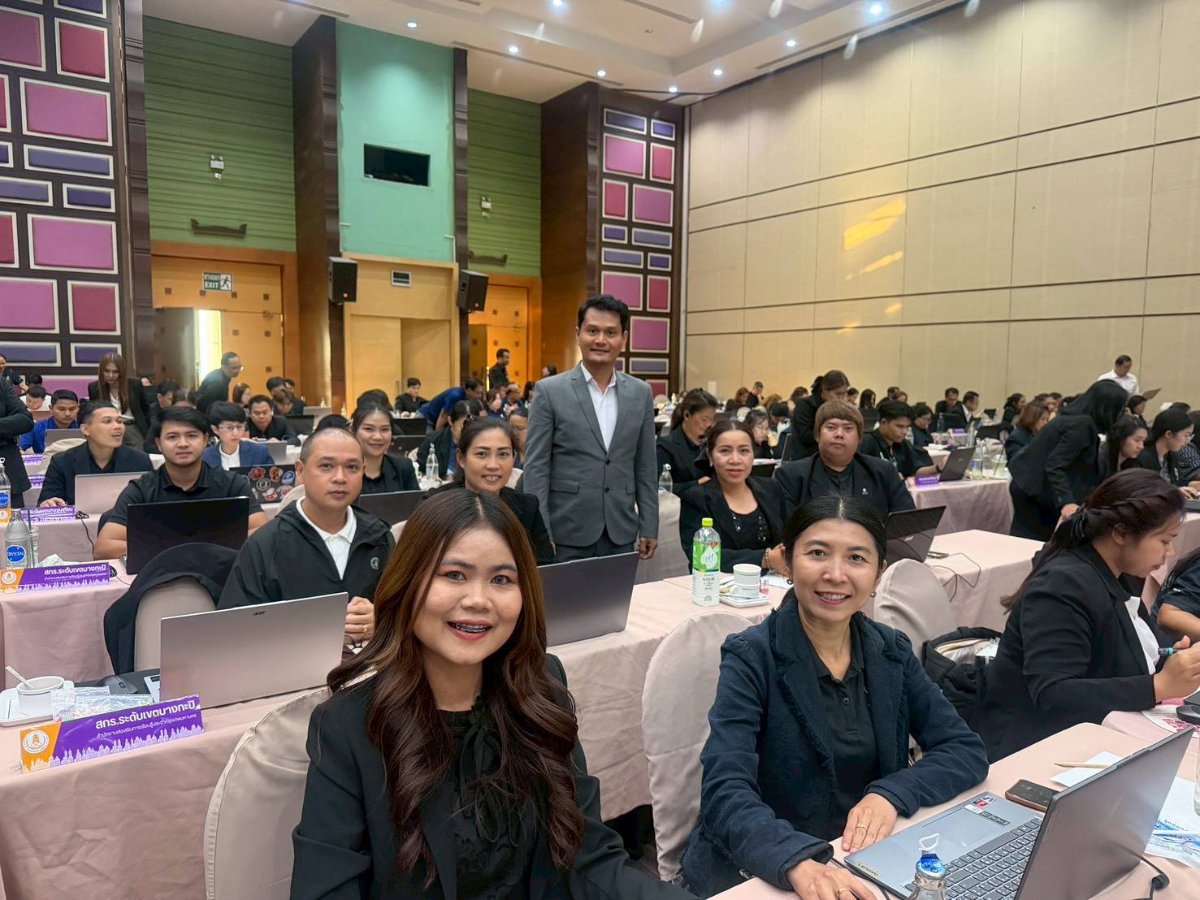 วันที่ 28 เมษายน - 1 พฤษภาคม 2569 โครงการอบรมเชิงปฏิบัติการระบบบริหารจัดการเรียนรู้และการใช้งานระบบดูแลช่วยเหลือผู้เรียน