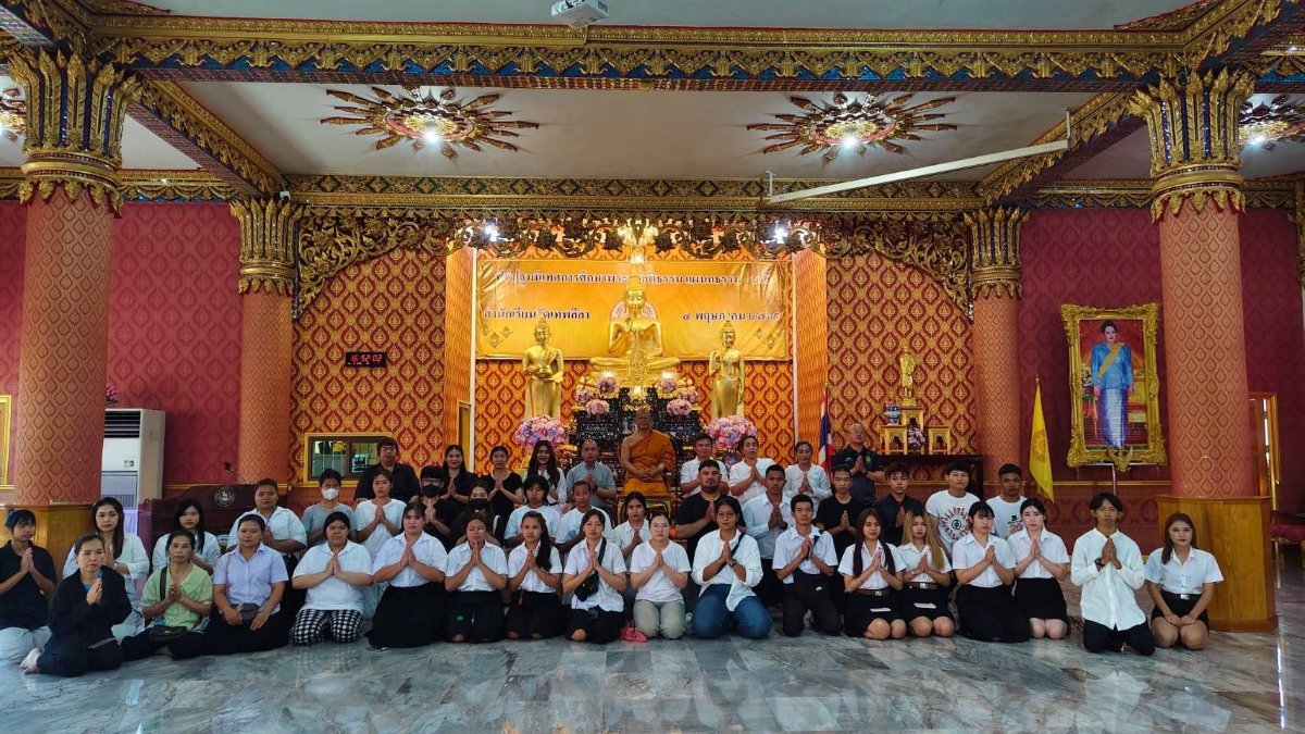 วันที่ 31 พฤษภาคม 2569 กิจกรรม กพช. ณ วัดเทพลีลา