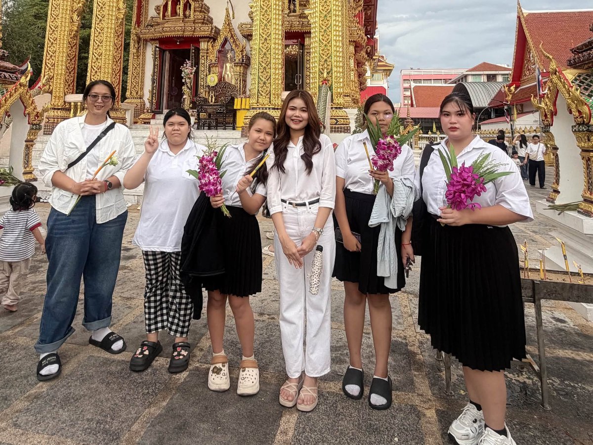 วันที่ 31 พฤษภาคม 2569 