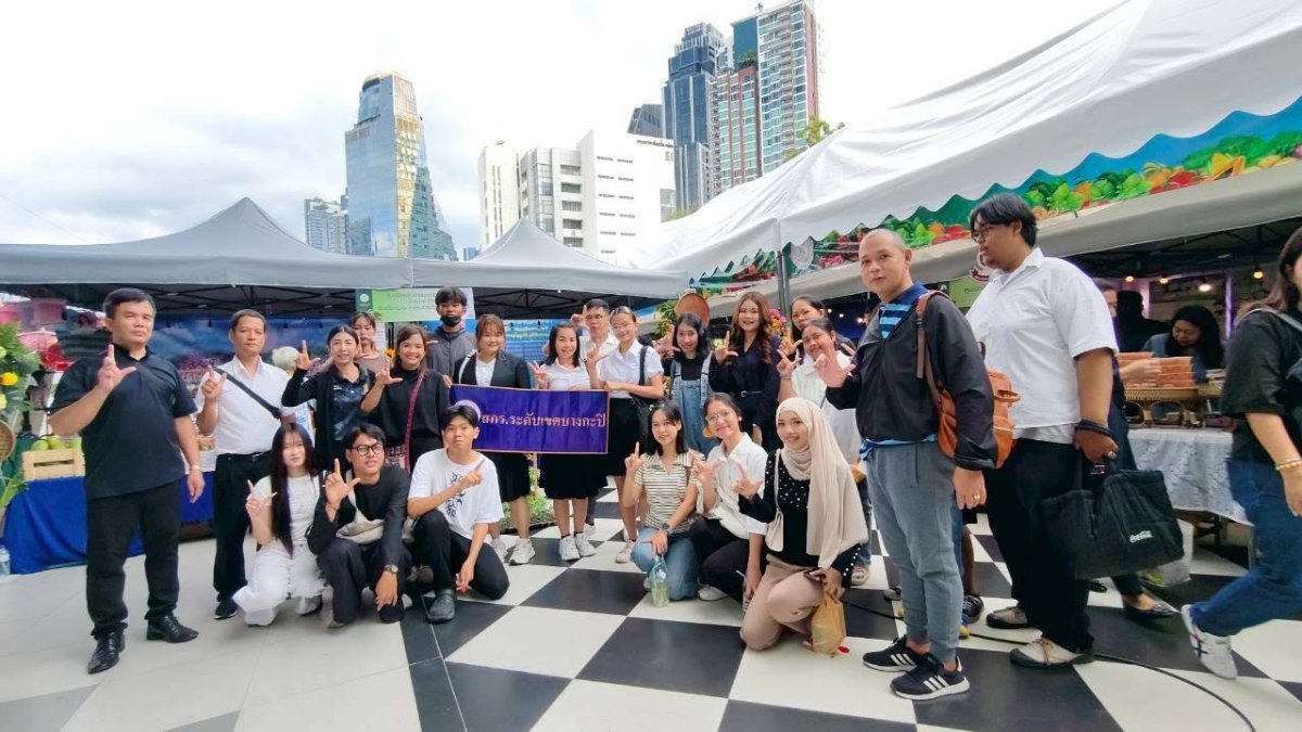 29 มีนาคม 2569 กิจกรรมมหกรรมวิชาการ "สกร. สร้างงาน สร้างรายได้" โครงการพัฒนาอาชีพชุมชน ประจำปิงบประมาณ พ.ศ. 2569  ภายใต้ชื่อ ตลาดนัดเรียนรู้ คู่เกษตรธรรมชาติ By สกร. & MOA & สสส. (Leam & Eam Health Market by aกร. & MOA & สสส.) 