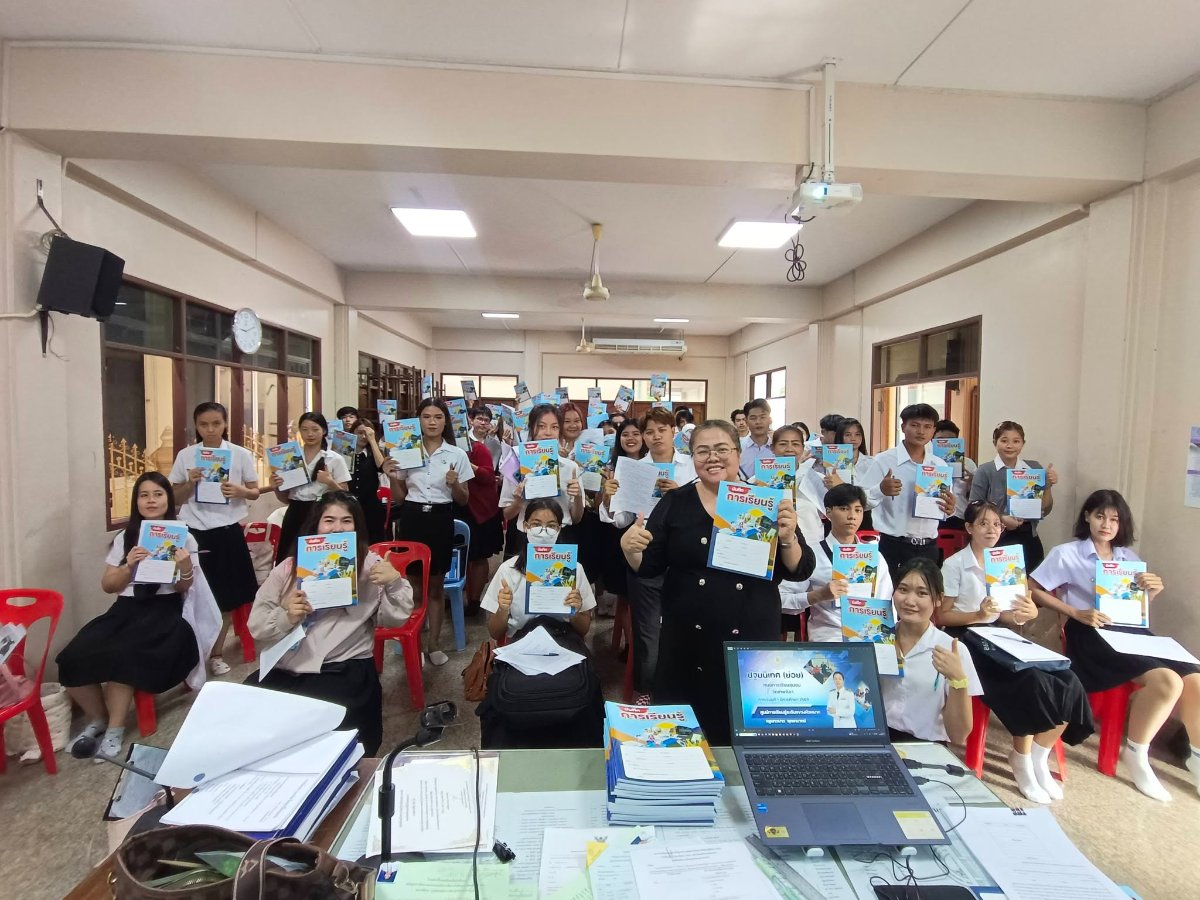 17 พฤษภาคม 2569 จัดการเรียนการสอน พบกลุ่มครั้งที่ 1 ภาคเรียนที่ 1 ปีการศึกษา 2569 ปฐมนิเทศ ย่อย ชี้แจงรายละเอียดการเรียน ข้อตกลงในการเรียนให้นักศึกษาทราบ ณ ศรช.วัดเทพลีลา ศูนย์ส่งเสริมการเรียนรู้ระดับเขตบางกะปิ 
