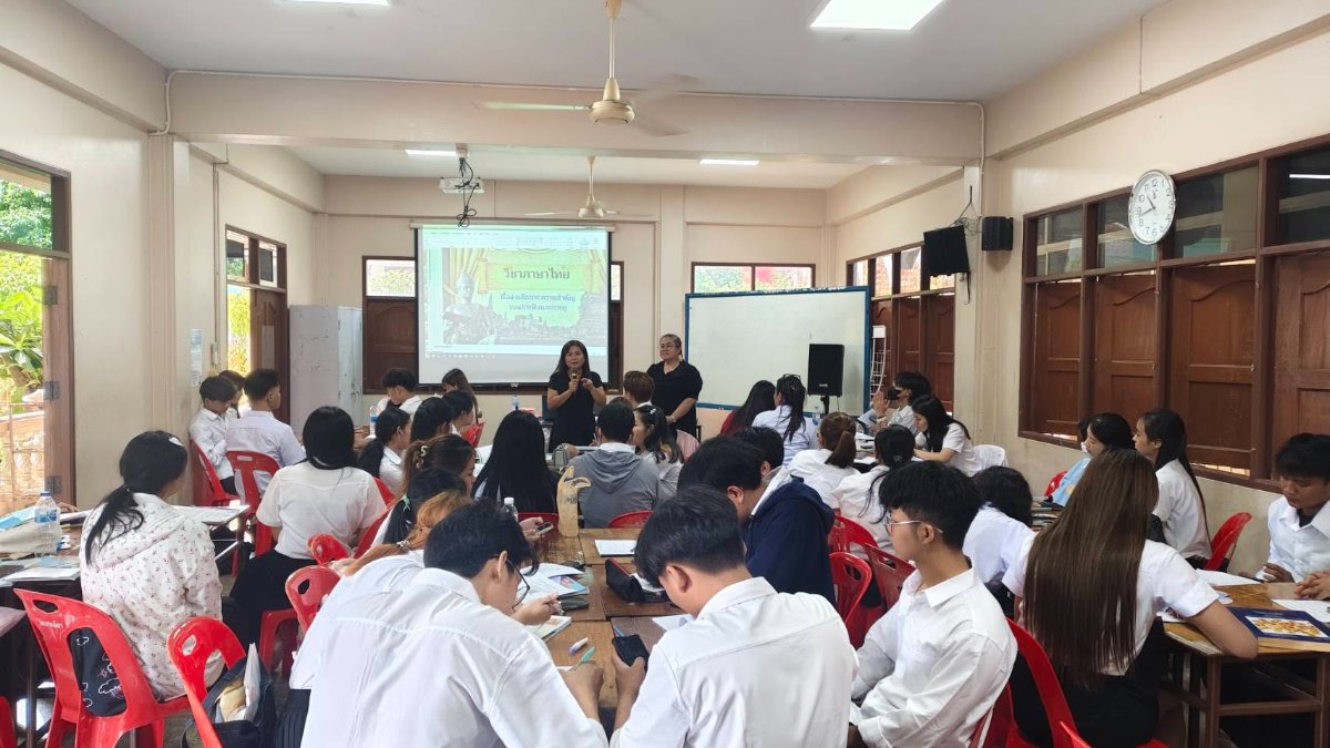 24 พฤษภาคม 2569 จัดการเรียนรู้พบกลุ่มครั้งที่ 2 จัดการเรียนรู้ รายวิชาภาษาไทย ให้กับนักศึกษา  ณ ศูนย์การเรียนรู้ชุมชนวัดเทพลีลา ศูนย์ส่งเสริมการเรียนรู้ระดับแขวงหัวหมาก เขตบางกะปิ