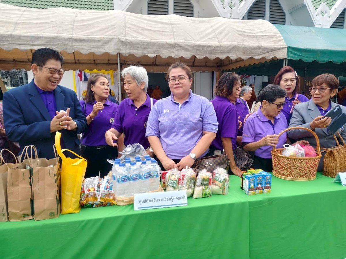 29 พฤษภาคม 2569 เข้าร่วมกิจกรรมเฉลิมพระเกียรติสมเด็จพระนางเจ้าสุทิดา พัชรสุธาพิมลลักษณ พระบรมราชินีนาถ ณ หอประชุมสำนักงานเขตบางกะปิ