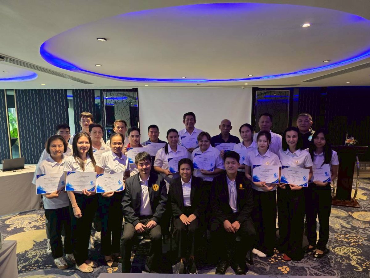 วันที่ 9-11 มิถุนายน 2569 โครงการ Smart Teacher ยกระดับสมรรถนะครูด้วย AI และนวัตกรรมดิจิทัลฯ