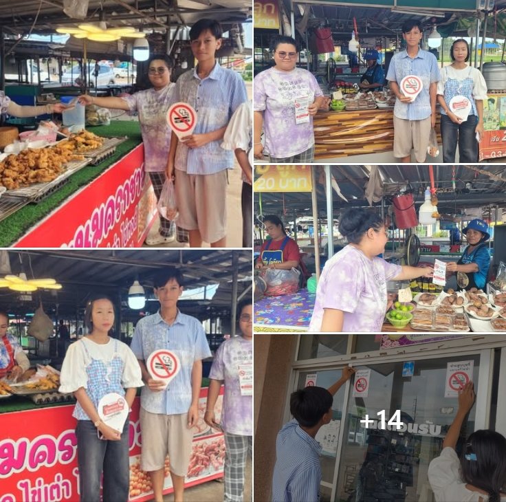 ศกร.ระดับตำบลนาส่วง ดำเนินการจัดโครงการสถานศึกษาสีขาว ปลอดยาเสพติด