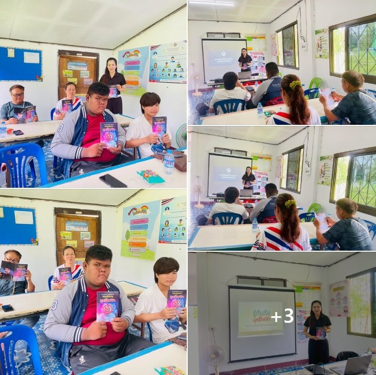  ศกร.ระดับตำบลตบหู ดำเนินการจัดโครงการสถานศึกษาสีขาว ปลอดยาเสพติด