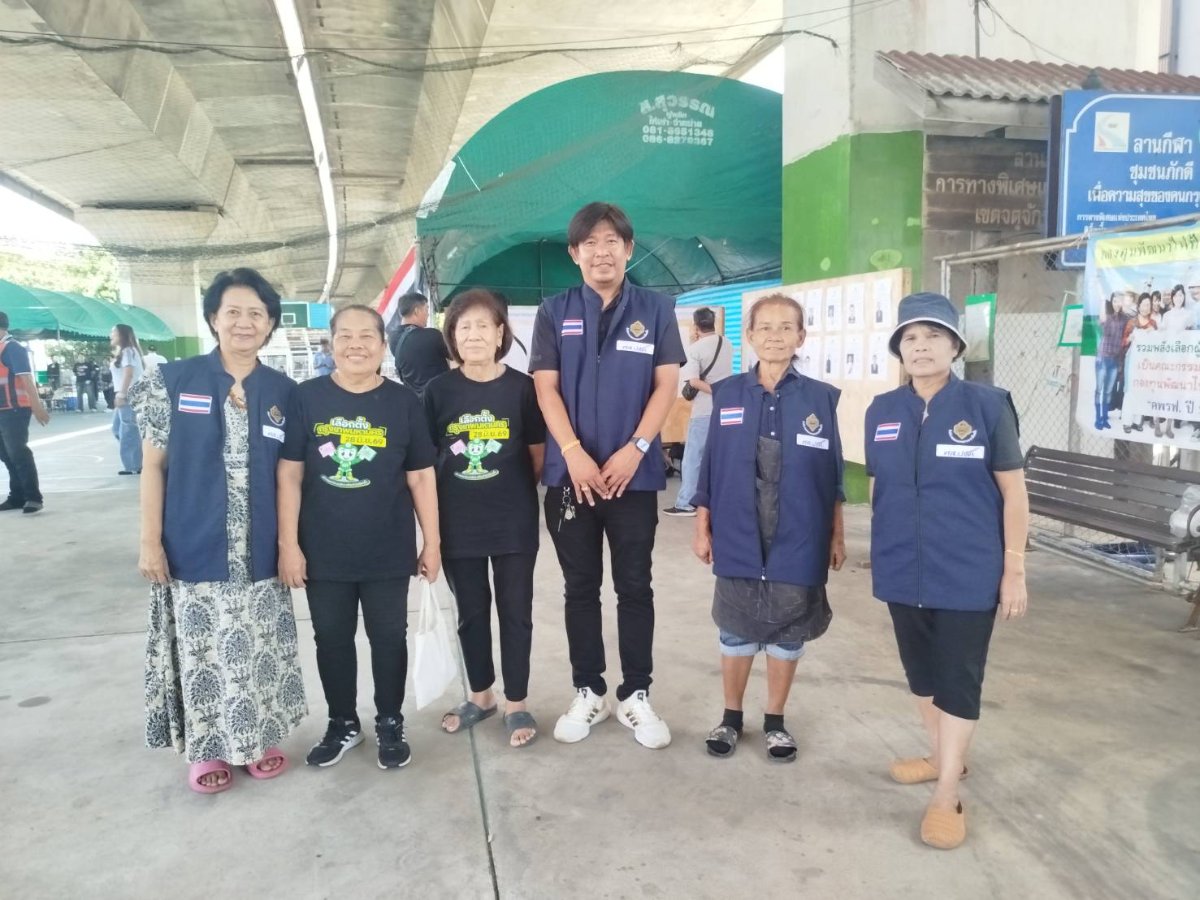 กิจกรรมสังเกตการณ์ การเลือกตั้งผู้ว่าราชการกรุงเทพมหานคร