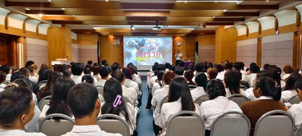 โครงการส่งเสริมคุณธรรมจริยธรรม และรณรงค์การป้องกันยาเสพติด วันอาทิตย์ที่ 5 กรกฎาคม 2569 ณ มหาวิทยาลัยอาชีวศึกษาสันติราษฎร์ ในพระอุปถัมภ์