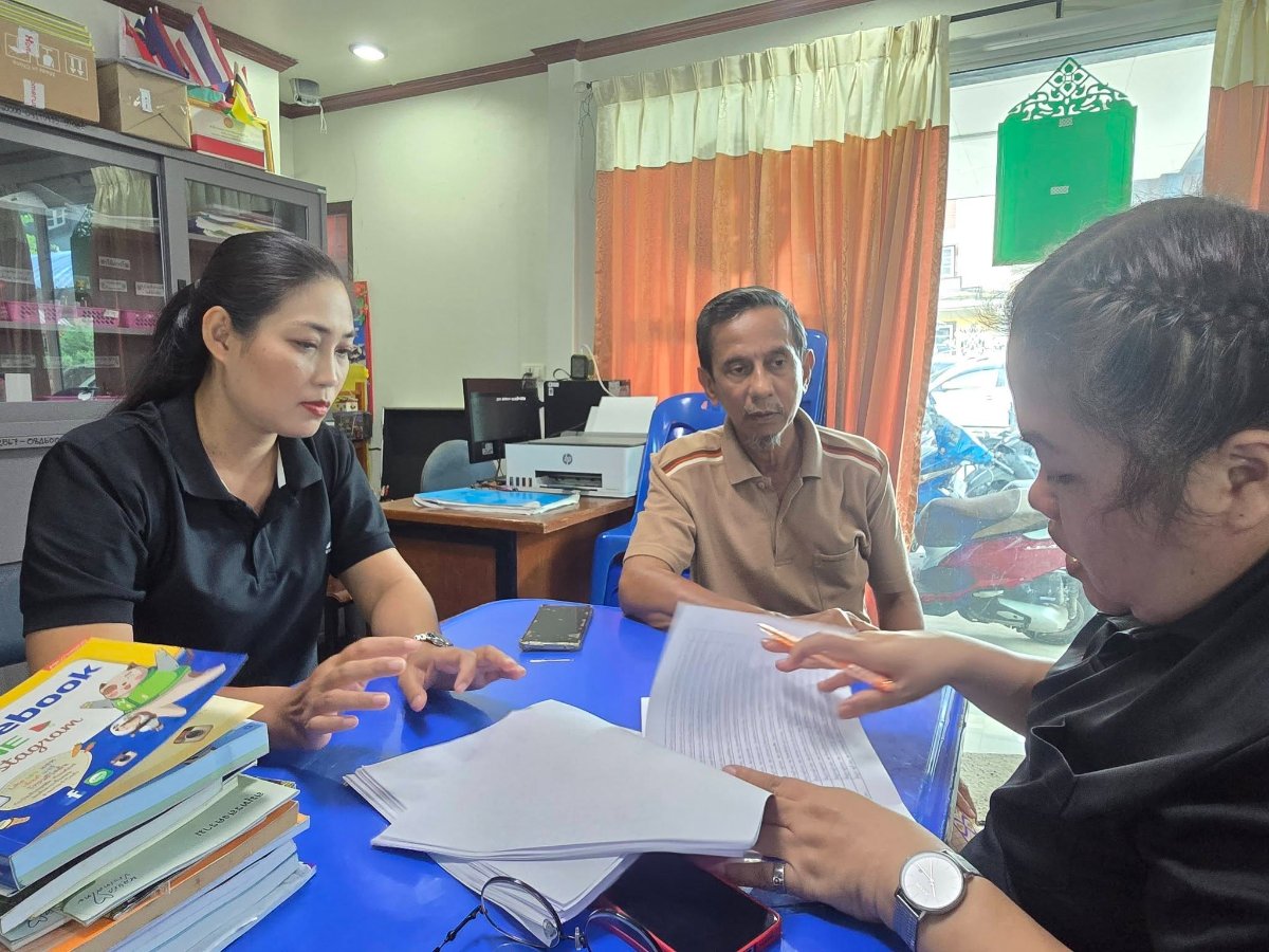 21 พฤษภาคม 2569 สำรวจข้อมูลเด็กและเยาวชนนอกระบบการศึกษา (DOLE ZERO DROPOUT)  ตามนโยบายของกรมส่งเสริมการเรียนรู้ ในการขับเคลื่อนการดำเนินงาน “DOLE ZERO DROPOUT” เพื่อสำรวจ ติดตาม และช่วยเหลือเด็กและเยาวชนที่อยู่นอกระบบการศึกษา ให้ได้รับโอกาสทางการศึกษาอย่า