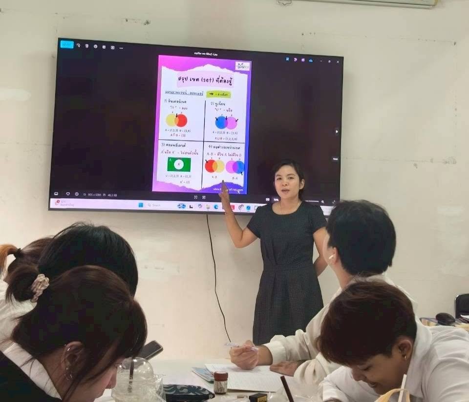 วันที่ 8 กรกฏาคม 2569 พบกลุ่มนักศึกษา เน้นการเรียนการสอนแบบ Active Learning