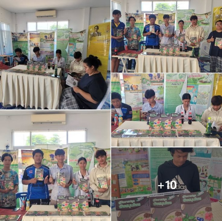 คณะครู ศกร.ระดับตำบลนาส่วง ดำเนินการจัดกิจกรรมโครงการส่งเสริมการรักษาสิ่งแวดล้อมการปลูกพืชสมุนไพร 