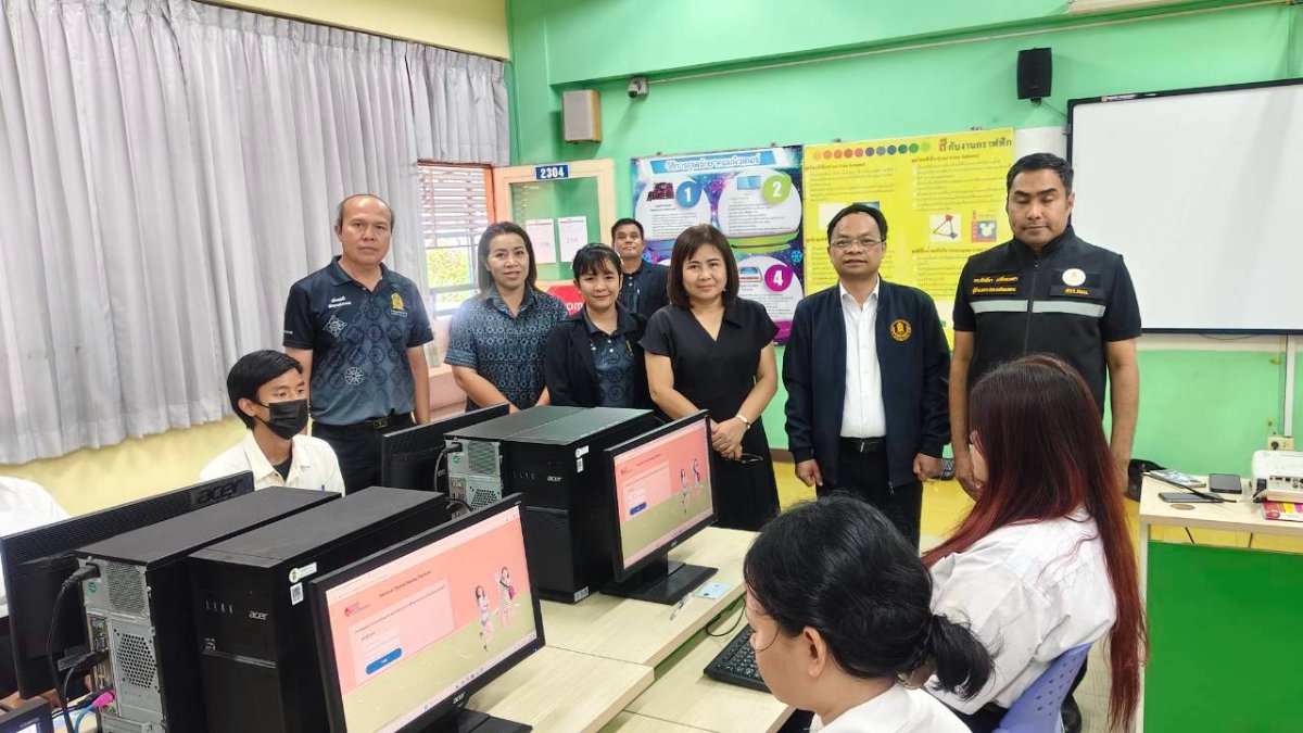 22-23 สิงหาคม 2569 ทดสอบ N-NET ด้วยระบบดิจิทัล (Digital Testing)  สถาบันทดสอบทางการศึกษาแห่งชาติ (องค์การมหาชน) ภาคเรียนที่ 1 ปีการศึกษา 2569