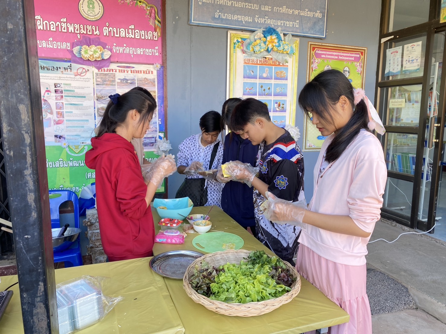 การทำอาชีพ