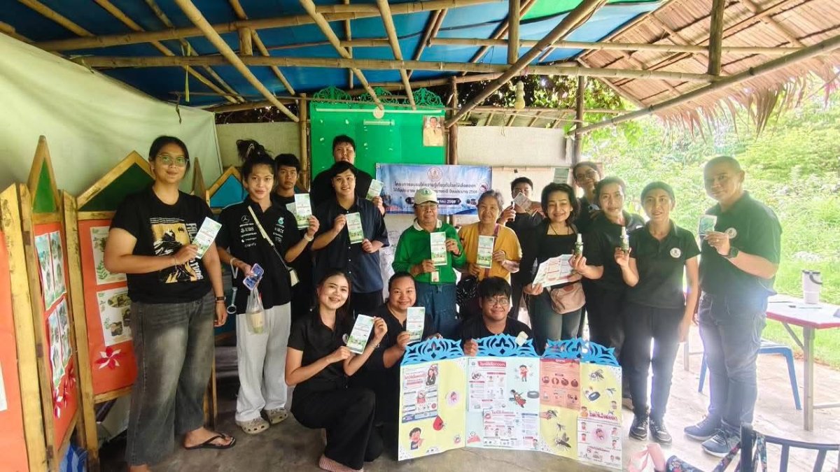 วันที่ 24 สิงหาคม 2569