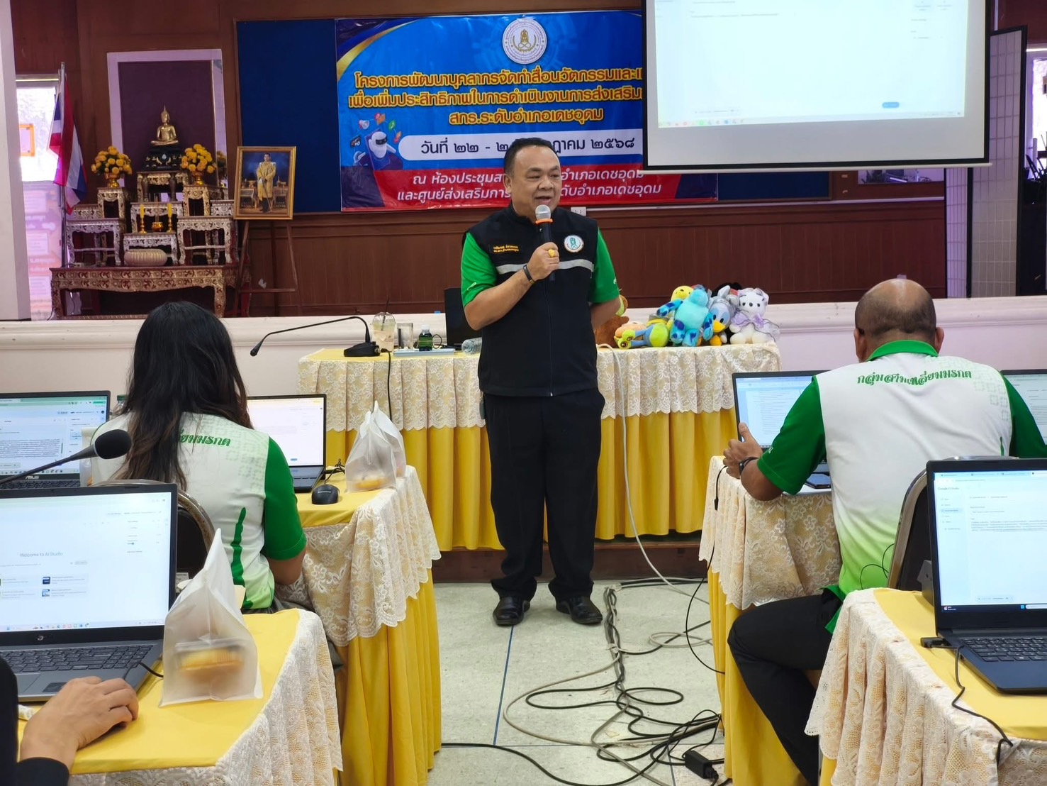 โครงการ พัฒนาบุคลากรจัดทำสื่อนวัตกรรมและเทคโนโลยีเพื่อเพิ่มประสิทธิภาพในการดำเนินงานการส่งเสริมการเรียนรู้ สกร.ระดับอำเภอเดชอุดม 