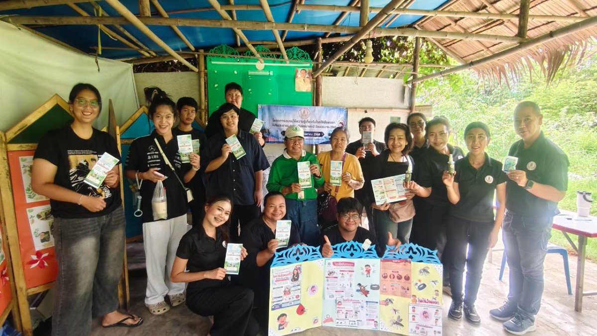 วันที่ 24 สิงหาคม 2569 โครงการอบรมให้ความรู้เกี่ยวกับโรคไข้เลือดออกให้กับประชาชน  สกร.ระดับเขตบางกะปิ ปีงบประมาณ 2569  