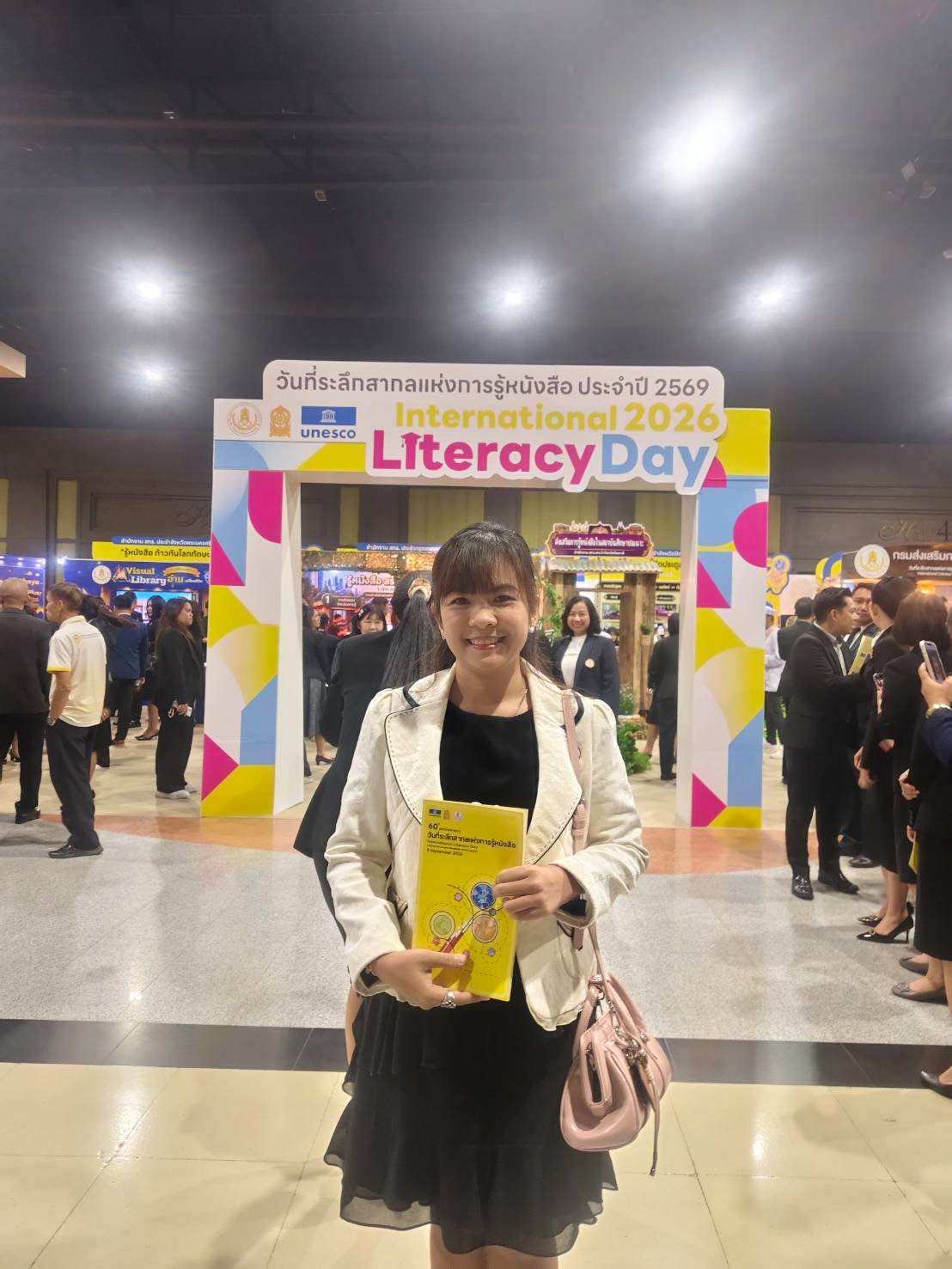 8 กันยายน 2569 8 วันที่ระลึกสากลแห่งการรู้หนังสือ