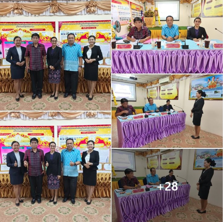 ารประเมินนผลการพัฒนางานตามข้อตกลง(PA) สำหรับข้าราชการครูและบุคลากรทางการศึกษา นางอรรชนา ชินทะวัน ครู และนางสาวอมรินทร์ แสนอุดมสุข ครู