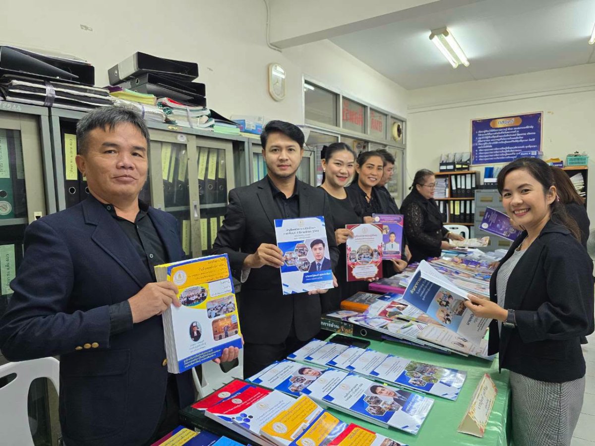 วันที่ 11 กันยายน 2569 เข้ารับการประเมินผลการปฏิบัติงานของพนักงานราชการ ครั้งที่ 2 ประจำปีงบประมาณ 2569  (ระหว่างวันที่ 1 เมษายน 2569 ถึงวันที่ 30 กันยายน 2569)