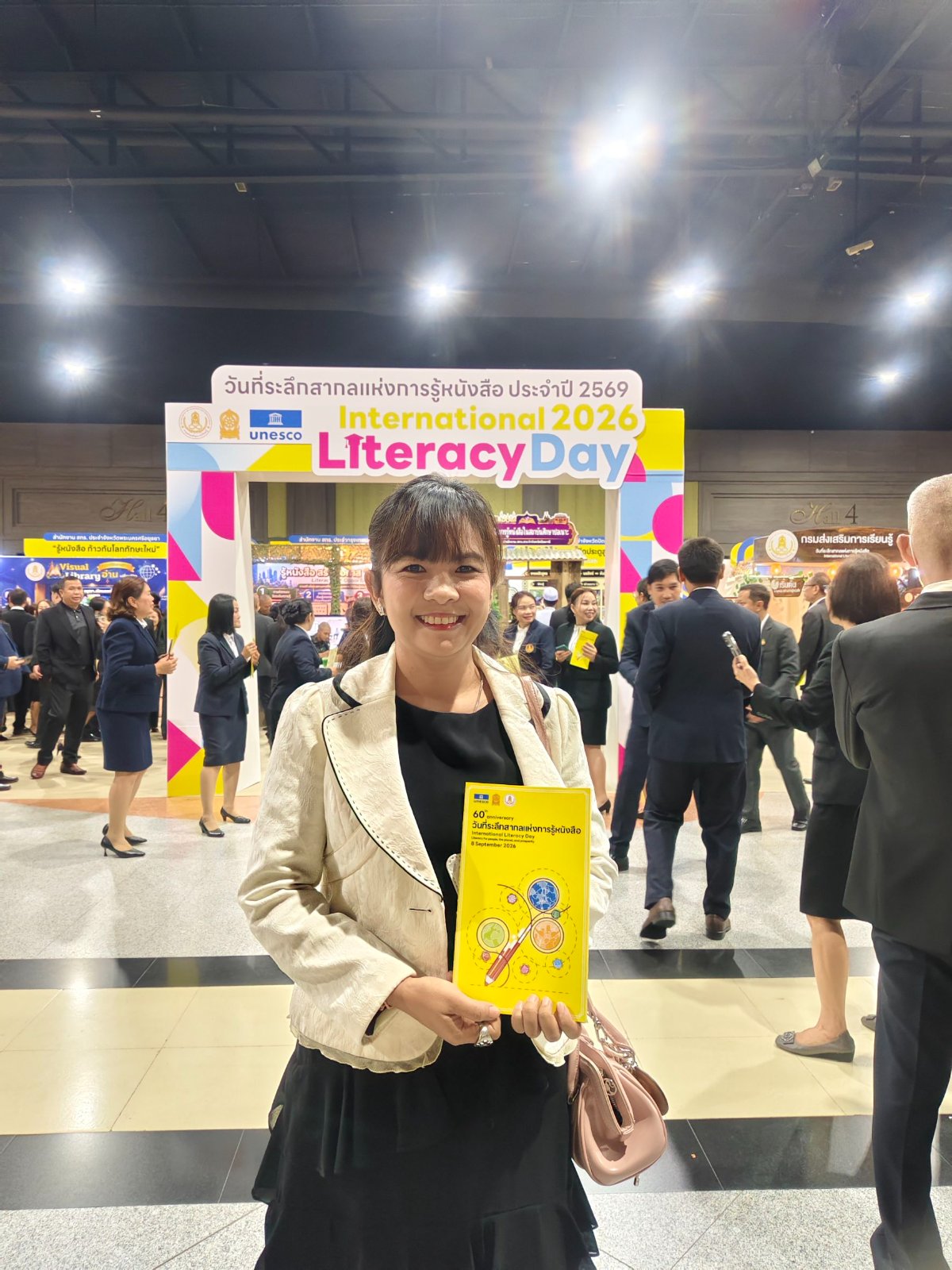 8 กันยายน วันที่ระลึกสากลแห่งการรู้หนังสือ 