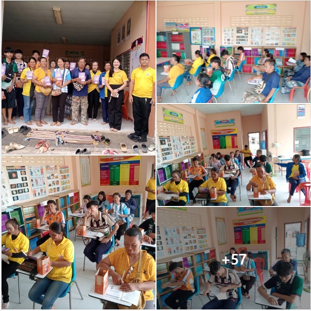 โครงการส่งเสริมการอ่านเพื่อการเรียนรู้เพื่อให้ผู้เข้าร่วมโครงการมีนิสัยรักการอ่าน