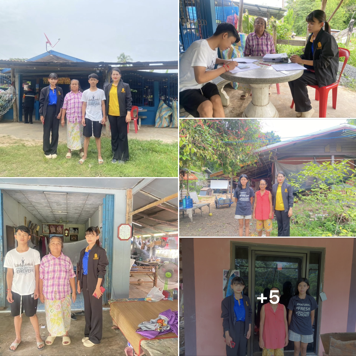 ออกเยี่ยมบ้านนักศึกษา ศกร.ตำบลโพนงาม ที่ยื่นคำขอความช่วยเหลือรับความช่วยเหลือผู้ประสบปัญหาทางสังคม กระทรวงพัฒนาสังคมและ ความมั่นคงของมนุษย์ 