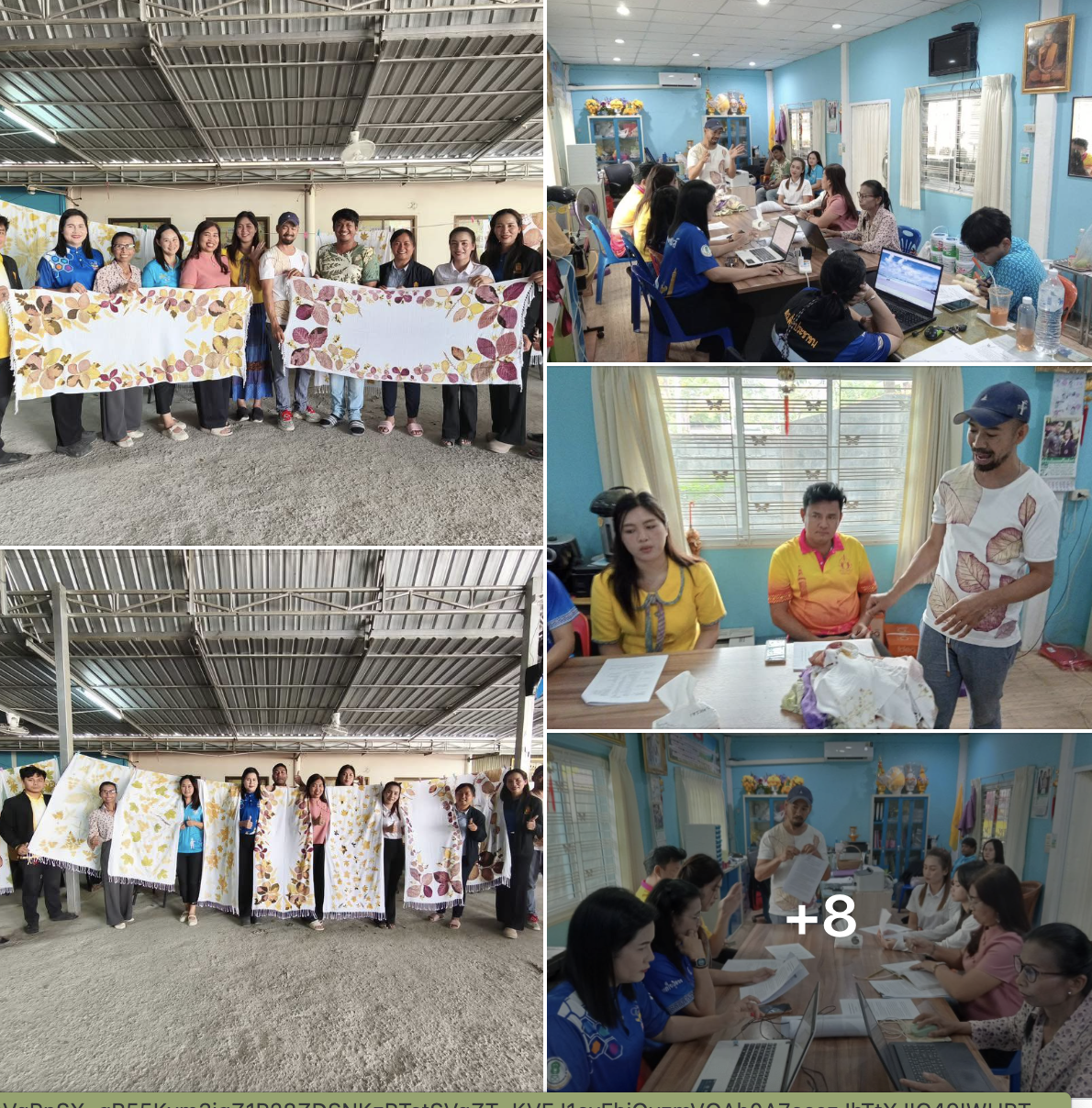 โครงการพัฒนาทักษะคุณภาพชีวิต ด้านอาชีพ Eco Printing เพื่อให้ผู้เรียนมีสมรรถนะและนำความรู้ไปประกอบอาชีพและสร้างรายได้อย่างยั่งยืน