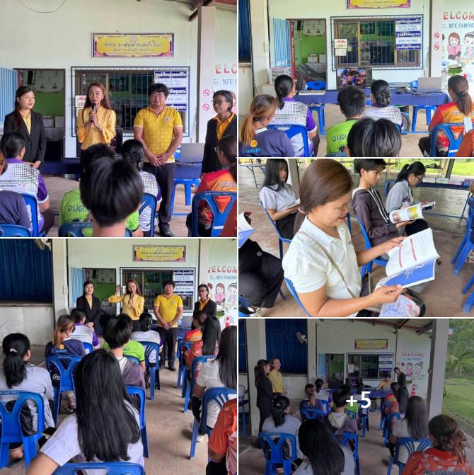ศกร.ระดับตำบลป่าโมง จัดดำเนินโครงการประวัติศาสตร์ชาติไทยและบุญคุณของพระมหากษัตริย์ไทย