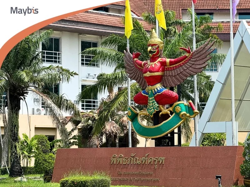 พิพิธภัณฑ์ครุฑ 