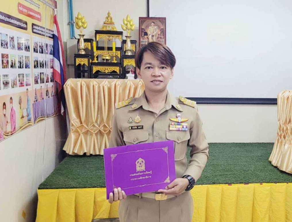 เฉลิมชัย  กอชารี