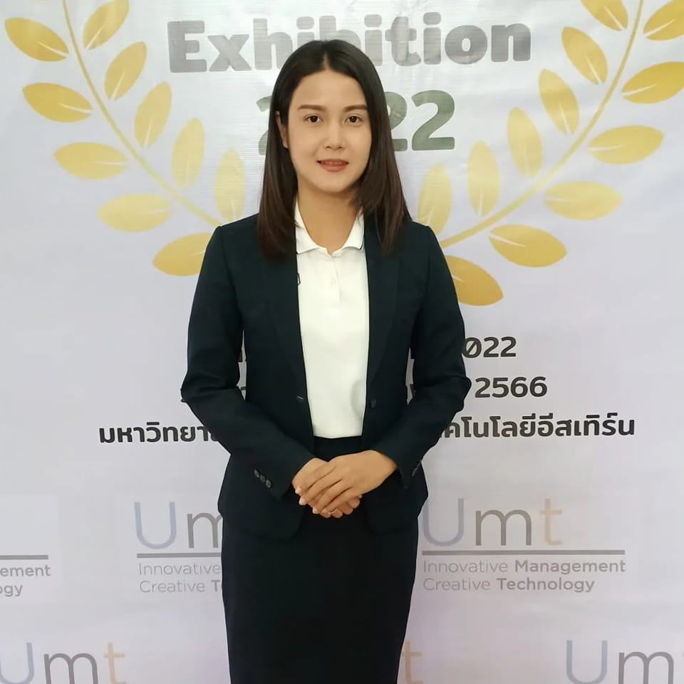 ศิริราษฎร์ อารมย์
