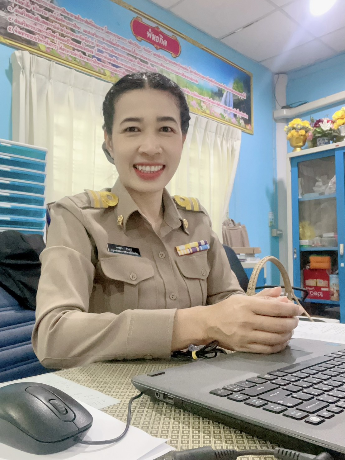 เจตสุดา คำเนาว์
